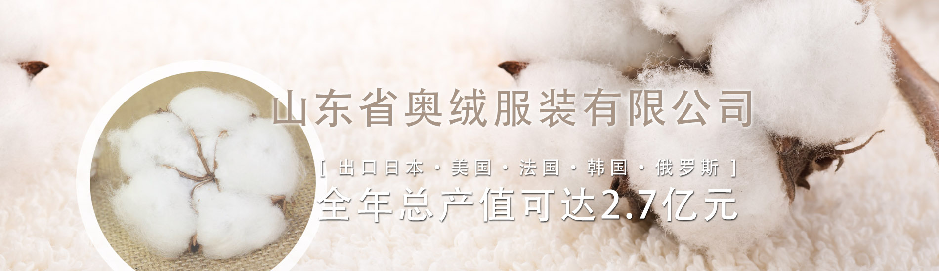 蘇州凱得瑞液壓機(jī)械有限公司